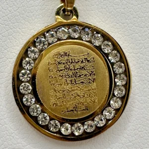 Ayat al-Kursi Crystal Halo Round Pendant Necklace | Gold | Zeray